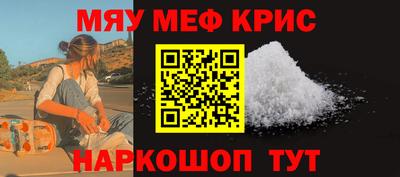 МДПВ Кулебаки