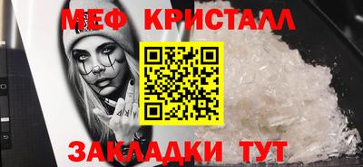 МДПВ Кулебаки