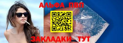 а пвп мука Кунгур