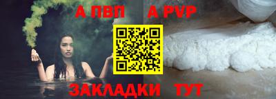 МДПВ Кулебаки