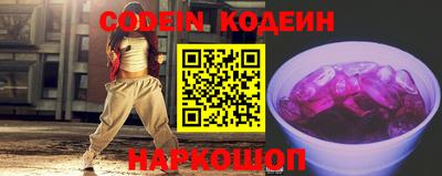 а пвп мука Кунгур