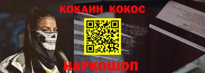 ПСИЛОЦИБИНОВЫЕ ГРИБЫ Кумертау