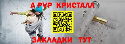 МДПВ Кулебаки