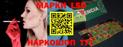 ПСИЛОЦИБИНОВЫЕ ГРИБЫ Кумертау