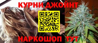 ПСИЛОЦИБИНОВЫЕ ГРИБЫ Кумертау