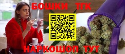 ПСИЛОЦИБИНОВЫЕ ГРИБЫ Кумертау