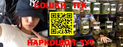 ПСИЛОЦИБИНОВЫЕ ГРИБЫ Кумертау