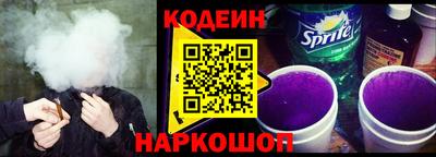 ПСИЛОЦИБИНОВЫЕ ГРИБЫ Кумертау