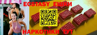 а пвп мука Кунгур