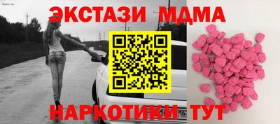 а пвп мука Кунгур