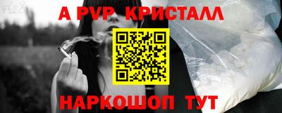 МДПВ Кулебаки