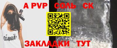 МДПВ Кулебаки