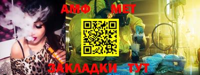 ПСИЛОЦИБИНОВЫЕ ГРИБЫ Кумертау