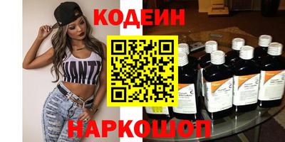 а пвп мука Кунгур