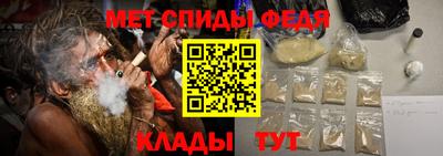 ПСИЛОЦИБИНОВЫЕ ГРИБЫ Кумертау