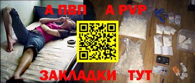 ПСИЛОЦИБИНОВЫЕ ГРИБЫ Кумертау