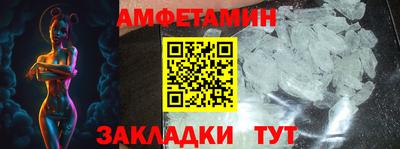 МДПВ Кулебаки