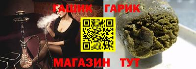 а пвп мука Кунгур