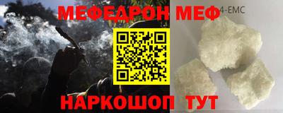 ПСИЛОЦИБИНОВЫЕ ГРИБЫ Кумертау