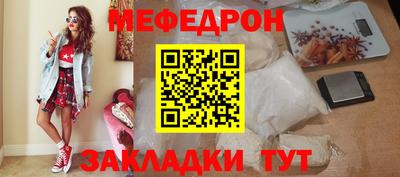 ПСИЛОЦИБИНОВЫЕ ГРИБЫ Кумертау
