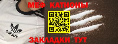 МДПВ Кулебаки