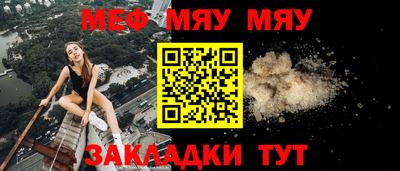 МДПВ Кулебаки