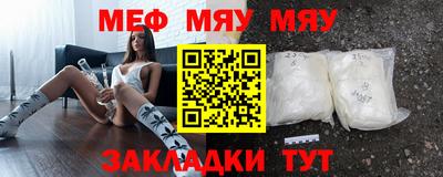 МДПВ Кулебаки